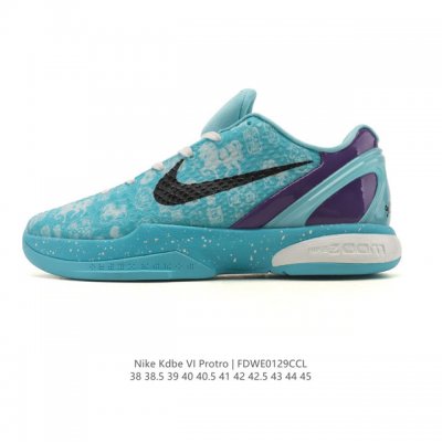 Company-grade Kobe 6 basketball shoes series, men's and women's shoes, Nike Kob