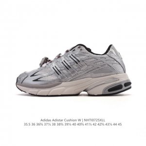 the same dad shoes. The Adidas Adistar Cushion series debuted in 1988. Originall
