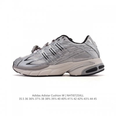 the same dad shoes. The Adidas Adistar Cushion series debuted in 1988. Originall