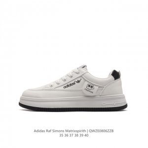 adidas Raf Simons Matrix Spirith Adidas 50 Bb2687 35-40 Qwze0806Zzb