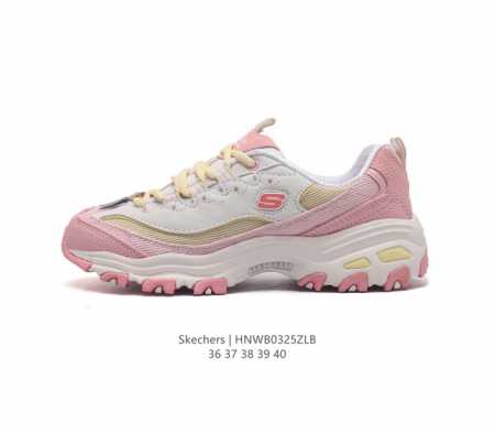 skechers Mh2 nb .Evu 36-40 Hnwb0325Zlb - Click Image to Close