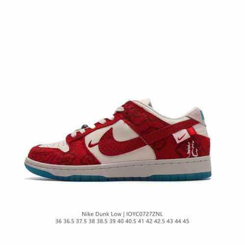 nike Dunk Low Sb zoomair Fz5065-111 36 36.5 37.5 38 38.5 39 40 40.5 41 42 42.5