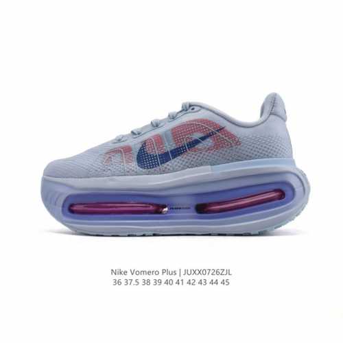 New Nike Vomero Premium, Nike's premium, all-purpose, cushioned running shoe. As