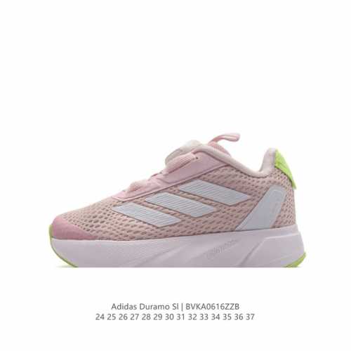 Adidas 24 duramo boa adidas lightmotion ortholite If5893 24-37 Bvka0616Zzb