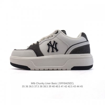 Mlb Chunky Liner Basic Mlb Chunky Liner,Style, 3Asxclb3N Gc 35-45 Dffi0429Zcl