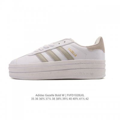 Authentic Adidas 2025 New Year Shoes, Adidas Originals Gazelle Bold Retro Style