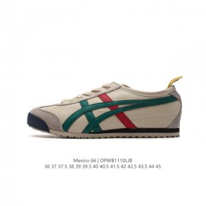 Asics - Onitsuka Tiger Mexico 66 RB DDD 36-45 DDD OPWB1110LJB DDD