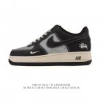 Nike Air Force 1 '07 Low, a low-top, versatile, platform, height-increasing cas
