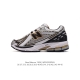 New Balance M 6 nb 2002 6 nb 2002R vibe 6R M 6Fe 36-45 Wefi0930Zml