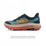 Hoka X Satisfy Mafate Speed 4 Lite Stsfy Hoka One One Satisfy Mafate Speed 4 Li