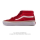 Vans Classic Series Sk8-Mid mid-top canvas patchwork shoes, casual sports vulca