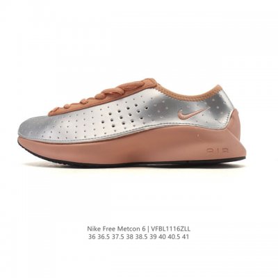 New Arrival: Authentic Nike Air Superfly Men's and Women's Breathable Classic Du