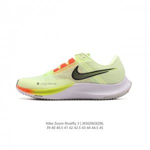 Nike Air Zoom Rival Fly 3 Flyknit react Ct2405-606 : 39-45 Jksg0826Zbl