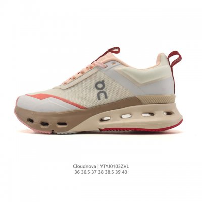 New Product: On-grade Cloudnova X Stylish, Versatile, Non-slip, Wear-resistant L