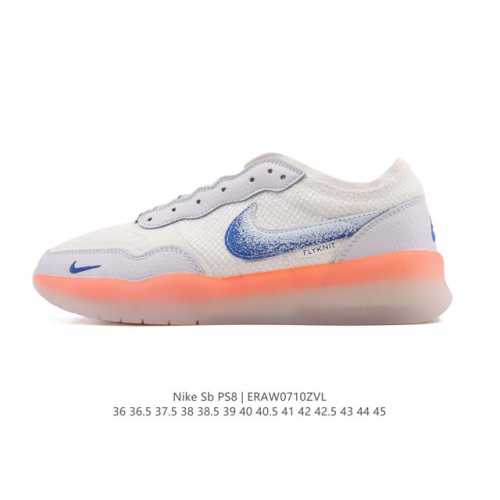 New Nike Sb Ps8 Skateboard Shoes for Men and Women Sports Casual Shoes Outdoor