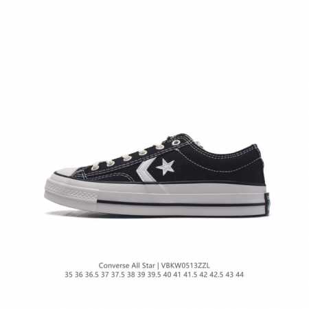 Converse pu 35-44 Vbkw0513Zzl - Click Image to Close