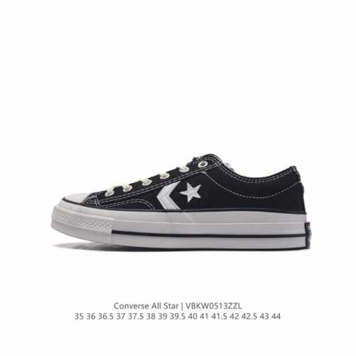 Converse pu 35-44 Vbkw0513Zzl