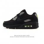 Nike Air Max 90 Essential Running Shoes with Air Cushioning. Continuing the ser