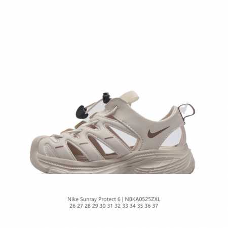Nike 26 - Click Image to Close