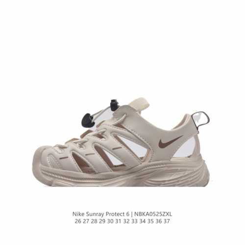 Nike 26