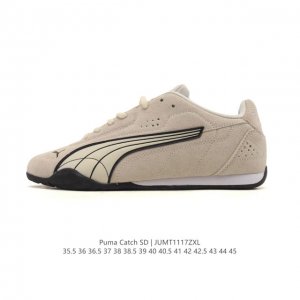 New Product: Company Grade Puma Catch 402681 Lightweight Racing Shoes with a T-T