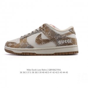 Corporate Nike Sb Dunk Low Pro Women's Sneaker Retro Sneaker. Made of soft leat