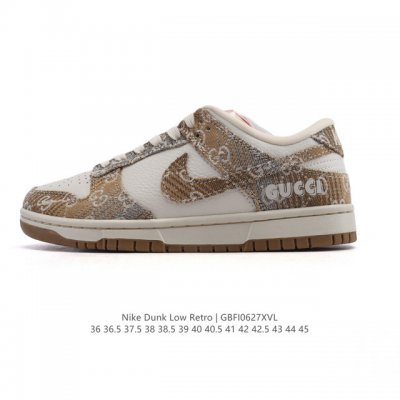 Corporate Nike Sb Dunk Low Pro Women's Sneaker Retro Sneaker. Made of soft leat