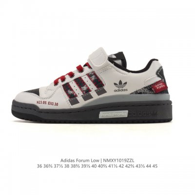 Adidas Originals Forum Low Men's and Women's Sports Sneakers, 2025 New Year of t