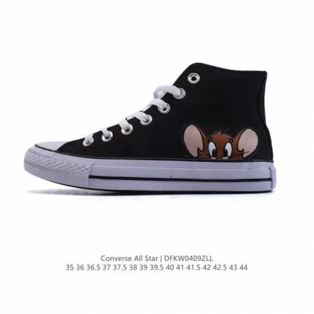 Converse 1908 A11619C 35-44 Dfkw0409Zll - Click Image to Close