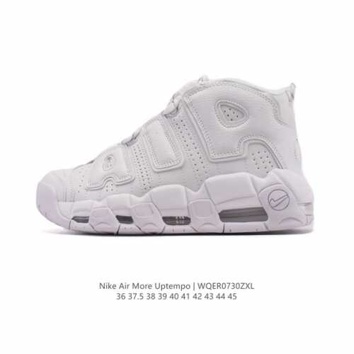 Nike Air More Uptempo '96 Pippen Full-Length Air Cushioned Running Shoe for Men