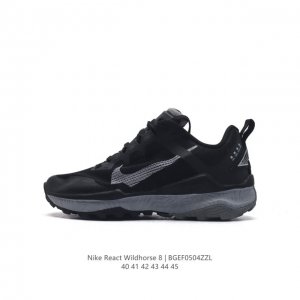 Nike Wildhorse 8 nike nike Wildhorse 8 Dr268640 41 42 43 44 45