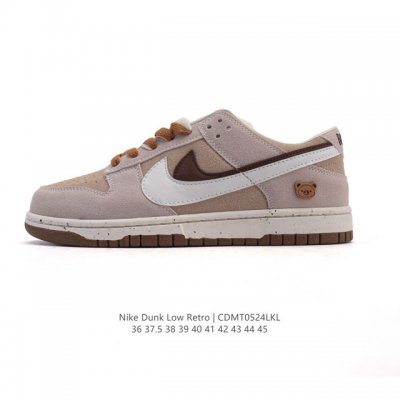 nb Series Nike Men's And Women's Shoes Nike Dunk Low Se 85 Double Hook Sports