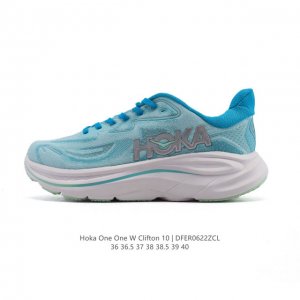 New Hoka One One launches upgraded Clifton 10, a lightweight cushioning sports s