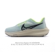 39 Nike Air Zoom Pegasus 39 Zoom Air Pegasus 38 1 Flywire Nike React Zoom Air :