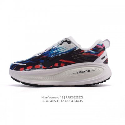 Nike Vomero 18 Thick-soled Heightened Daddy Sports Running Shoes. The new Vomer