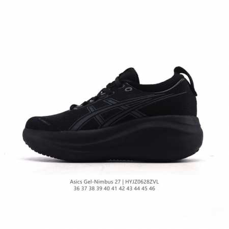 Company-level Asics upgraded the Gel-Nimbus 27 men's and women's running shoes, - Click Image to Close