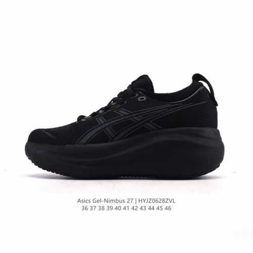 Company-level Asics upgraded the Gel-Nimbus 27 men's and women's running shoes,
