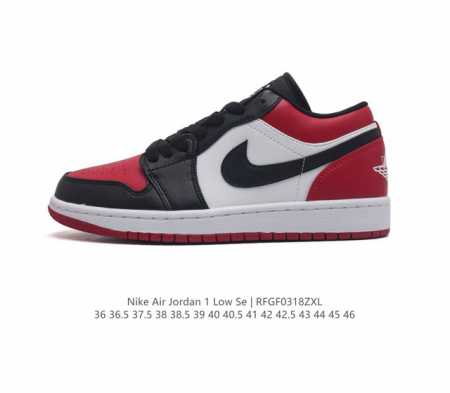 air Jordan 1 Low Aj1 1 1 aj1 1985 Wings Jordan Nike Air Wings 553558-371 36 36. - Click Image to Close