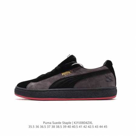 Puma X Staple Jeff Staple Puma Suede X Staple 35.5-45 Kjyj0804 - Click Image to Close