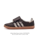 Adidas Samba - Wales Bonner Adidas Samba Studded Adidas Samba Studded Fw23 750 1