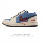 Factory Grade Nike Air Jordan 1 Low AJ1, a low-top retro-style casual basketbal