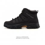 Mammut hiking boots, thick-soled, height-increasing athletic boots. These are ve