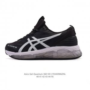 Asics X CP Company Gel-Quantum 360 Viii Unisex Casual Shoes: New Breathable, Cus