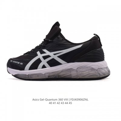 Asics X CP Company Gel-Quantum 360 Viii Unisex Casual Shoes: New Breathable, Cus