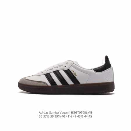 Adidas SAMBAVEGAN adidas Samba , T , IE7011 36-45 BGGT0705LMB - Click Image to Close