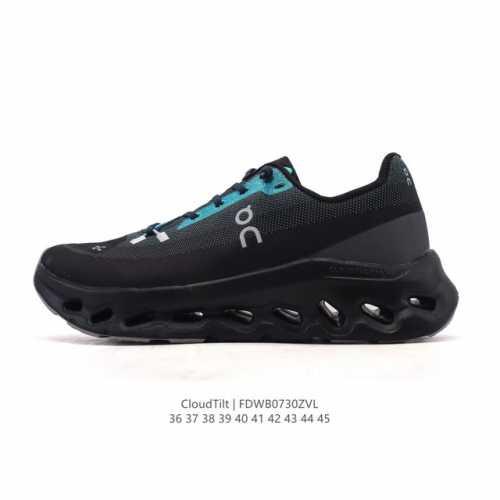 Angpao On training shoes, Cloudtitl, are a 2025 limited edition, year of the sna