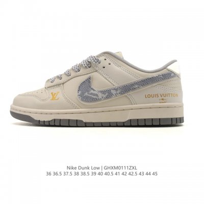Nike SB Dunk Low Pro unisex retro sneakers, allowing you to stride confidently