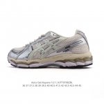 Company-level Asics Kith X Asics Gel-Kayano 12.1 "Light Sage" sports comfortabl