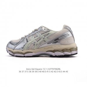 Company-level Asics Kith X Asics Gel-Kayano 12.1 "Light Sage" sports comfortabl