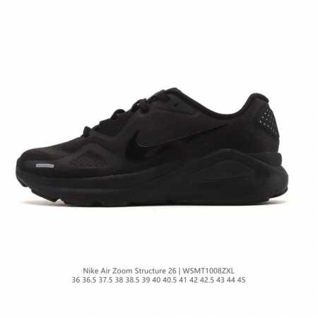 Nike Zoomstructure 26 Sport Comfort, Shock Absorbing, Slip-Resistant, Wear-Resis - Click Image to Close